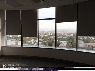 Шторы и занавески: Комплект штор, Блэкаут, Светонепроницаемая, Монтаж без сверления, С карнизом в комплекте, Изготовление на заказ, Новый, Для балкона, Для беседки, Для ванной и душа — 19