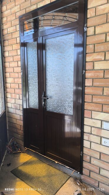 Другие строительные материалы: AKFA — 17