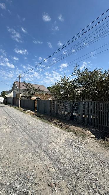 участка бишкек: 5 соток, Курулуш, Кызыл китеп — 3