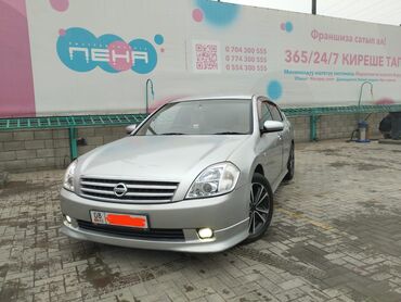 Nissan: Nissan Teana: 2003 г., 2.3 л, Автомат, Бензин, Седан