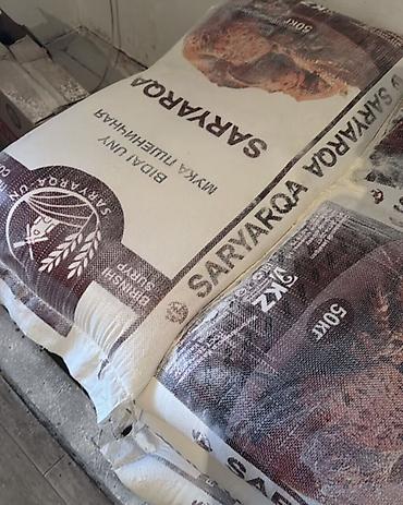 Выпечка, хлебобулочные изделия: Пшеничная мука в мешках 50 кг - Тип: пищевая пшеничная мука - — 1