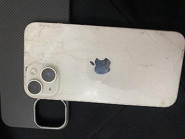 айфон 15 про бишкек цена: IPhone 14, Б/у, 128 ГБ, Белый, Защитное стекло, Чехол, 84 % — 1