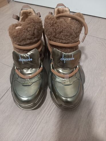najnoviji model nike patika: High boots, 40
