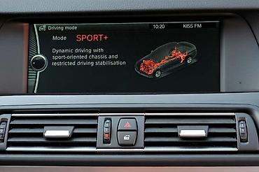 vulkan obrenovac: MULTIMEDIJA ZA BMW SERIJA 5 — 1