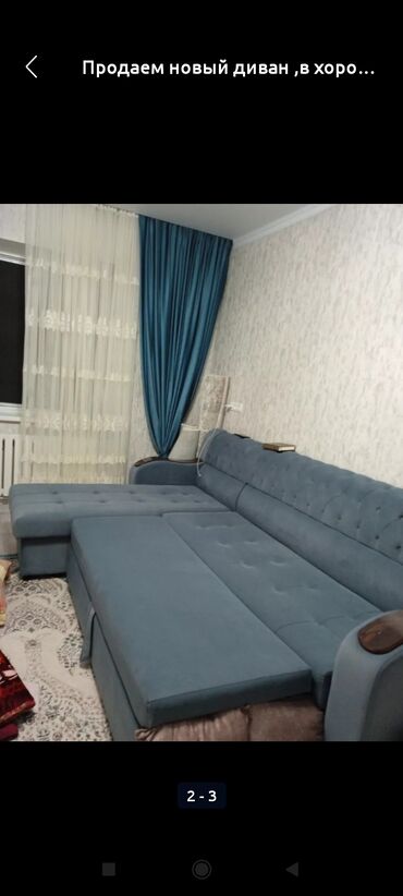 тумба для обуви бишкек: Бүктөмө диван