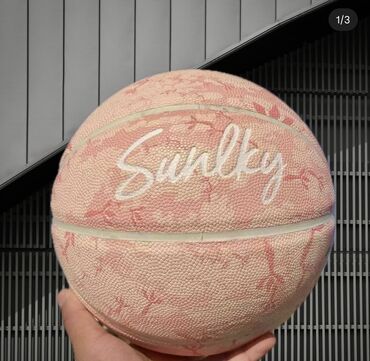 баскетбольный обувь: Красивый и качественный баскетбольный мяч! - размер 7 - красивый окрас