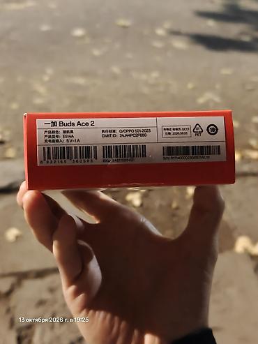 honor bend: OnePlus Ace 2, Новый, цвет - Черный — 2