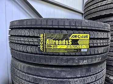 d 4d: Шины 315 / 70 / R 22,5, Всесезонная, Новый, Грузовики/Автобусы, Китай, AEOLUS — 1
