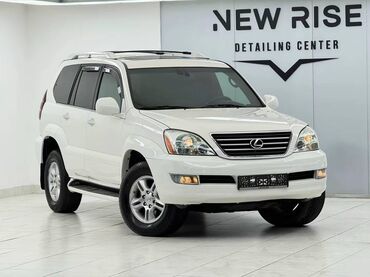 Lexus: Lexus GX: 2005 г., 4.4 л, Автомат, Бензин, Внедорожник