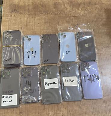 iphone arxa qapax: IPhone arxa qapaqları və original korpusları– müxtəlif modellər üçün — 3