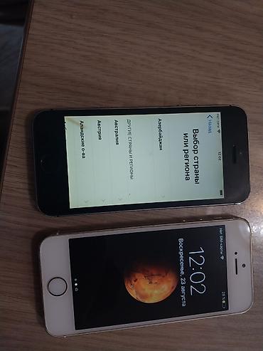 сколько стоит iphone 5: IPhone 5s, 16 GB, Qızılı, Barmaq izi — 4