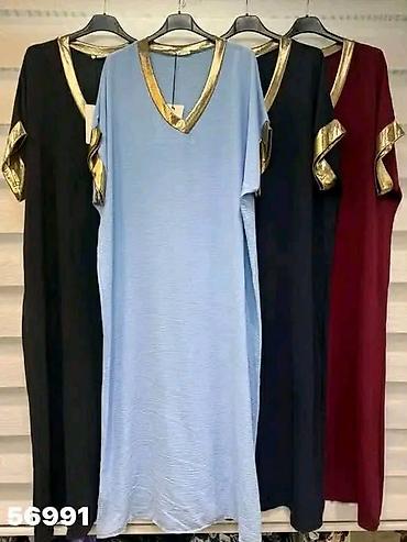 uno baletanke: Haljina za punije
2XL 3XL 4XL
Cena : 
2.650 dinara
ML❌❌ — 3