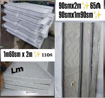 Ortapedik döşək - Ölçülər və qiymətlər: - 90 sm x 2 m — 65₼ - 90 lalafo.az -da Ortapedik döşək - Ölçülər və qiymətlər: - 90 sm x 2 m — 65₼ - 90