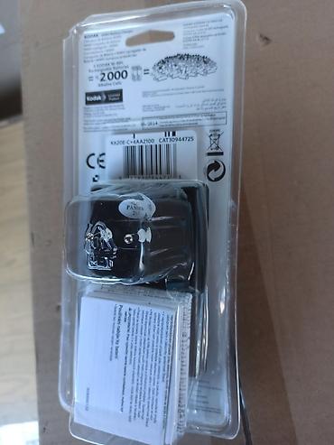 Зарядные устройства: Продам зарядные устройства (зарядка) для пальчиковых батареек размера — 2