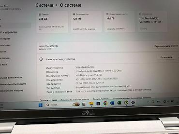 ультрабук бу купить: Ультрабук, Б/у, Intel Core i5 — 3