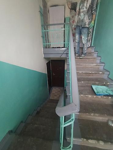 Ремонт под ключ: Ремонт подъездов at lalafo.kg — 25 Ремонт под ключ: Ремонт подъездов — 25