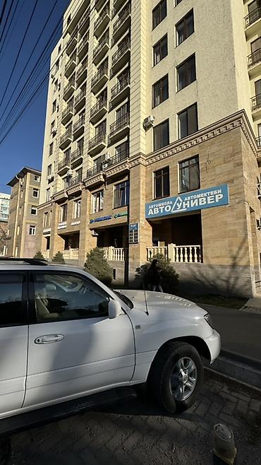 Аренда помещений свободного назначения: Сдается помещение в проходимом месте, рядом 2 банка, тц Imall — 1