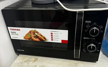 Перчатки хозяйственные: Toshiba sobasi
