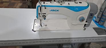 Jack, В наличии, Самовывоз