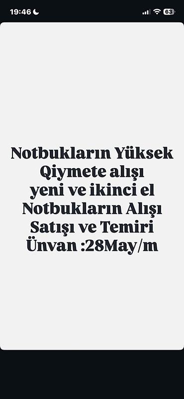 termo pasta: Xidmət: Notbukların alışı, satışı və təmiri - Yeni və ikinci əl — 1