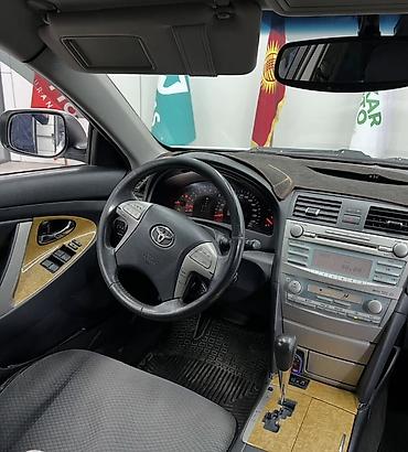 мотор камри 2.4 цена бишкек: Toyota Camry: 2007 г., 2.4 л, Автомат, Бензин, Седан — 6