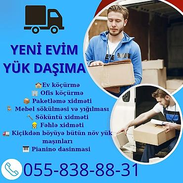 mebel mağazaları: 🚚 YENİ EVİM YÜK DAŞIMA 🏠 Ev Daşınması 🏡 Ev Köçürmə 🏢 Ofis Daşınması 🌳 — 1