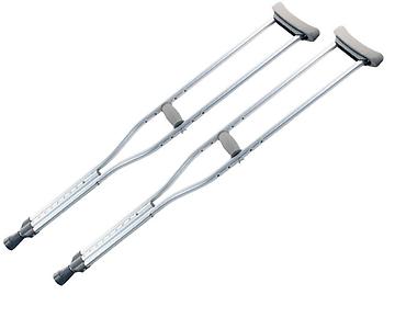 Костыли новые Бишкек, костыли парные . Регулируются . В наличии