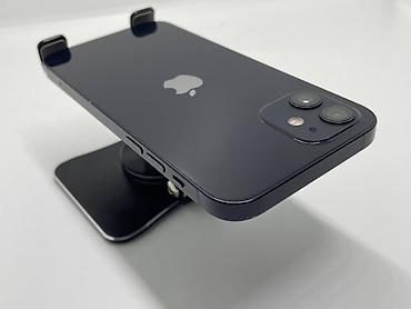 айфон 12 цена в оше: IPhone 12, Б/у, 128 ГБ, Черный, Защитное стекло, Чехол, 77 % — 5