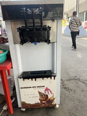 оборудование мороженое: Автомат для производства мороженого "Barskan Ice Cream" с тремя