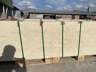 Фасадные плиты Сары-Таш (Травертин): ✅Сарыташ ✅Гранит ✅Мрамор ✅Фасад ✅Жидкий ✅Травертин Гранит — 20