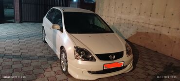 Honda: Honda Civic: 2004 г., 1.7 л, Вариатор, Бензин, Хэтчбэк