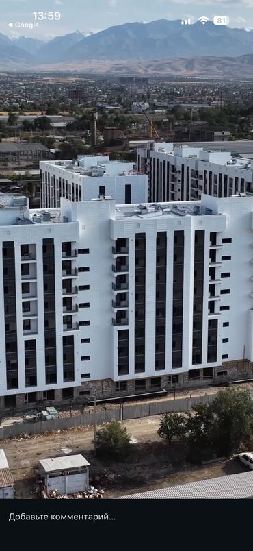 квартиры в продажу: 1 бөлмө, 41 кв. м, Элитка, 5 кабат, ПСО (өзү оңдоп түзөтүп бүтүү үчүн)