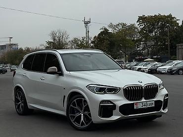 BMW: BMW X5: 2020 г., 4.4 л, Автомат, Бензин, Внедорожник — 3