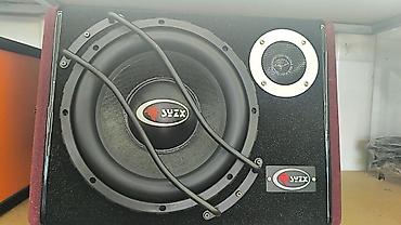 боковой: Активный сабвуфер SUZXC V-10 (10" Active Bass Tube Unit) - Диффузор — 1