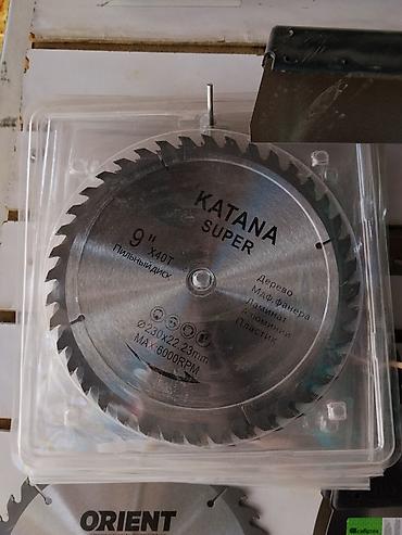 230: Пильный диск KATANA SUPER 9" x 40T - Тип: циркулярный пильный диск — 1