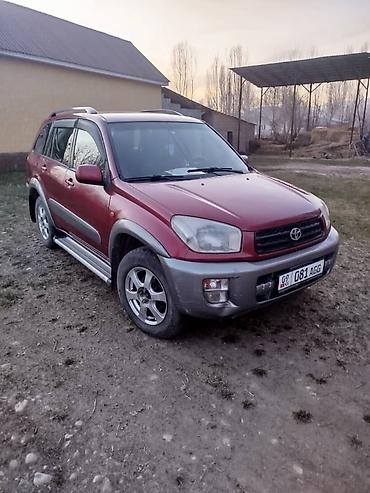 raf: Toyota RAV4: 2003 г., 0.2 л, Автомат, Газ, Кроссовер — 2