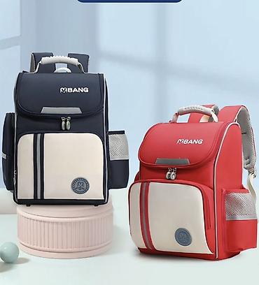 school bag: Рюкзак, Материал: Оксфорд, Детские, Новый — 1