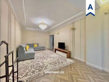 apartment for rent: 2 комнаты, Риэлтор