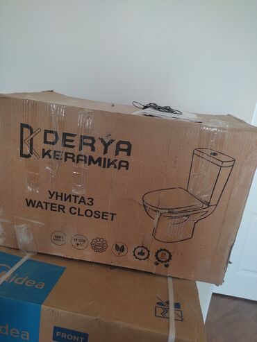 унитазы новые: Унитаз Полго орнотуу, Жаңы, Материалы: Керамика
