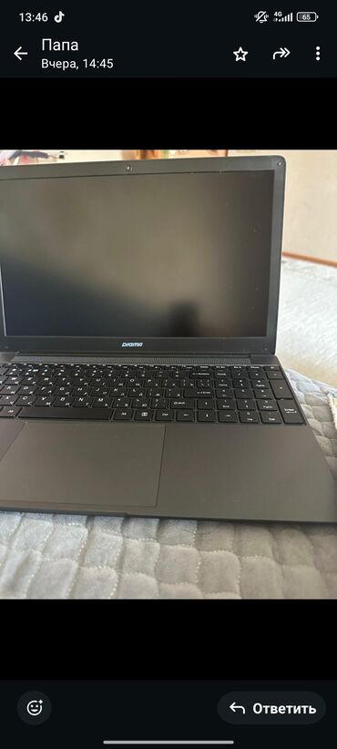 защитная пленка на ноутбук: Ноутбук, Жаңы