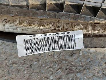 citroen c9 2009: AIRBAG DESNI-LEVI BOCNI ZA VOLKSWAGEN GOLF 5 - 1K6880741E -742E | — 2