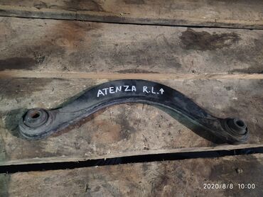 тибецкий мастив: Mazda Atenza Продольный рычаг, Мазда атенза рычаг продольный верхний