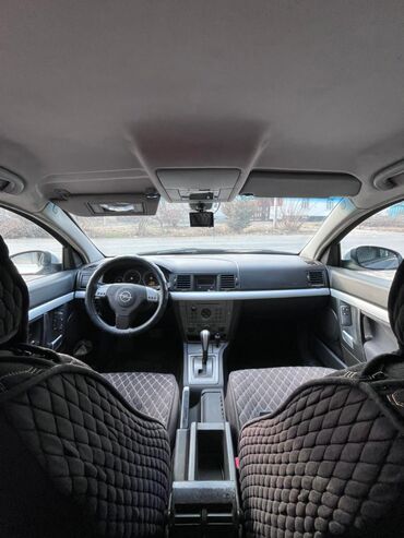 Opel: Opel Vectra: 2003 г., 2.2 л, Автомат, Бензин, Седан — 8