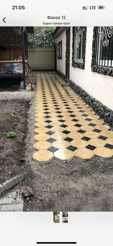 Тротуарная плитка: Тротуарная плитка, Другая модель, Для двора, Новый — 10