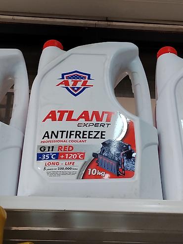 Антифриз ATLANT Expert G11 RED — профессиональный охлаждающий состав