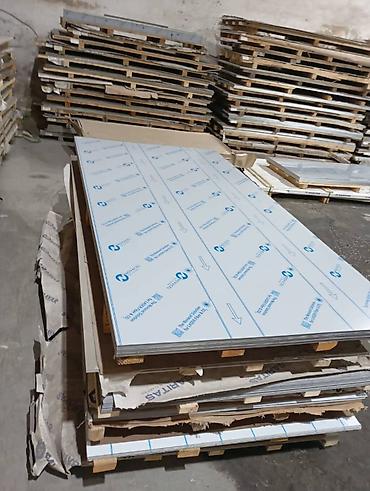 Nerjaveykalar: Nerjaviyka listlərin və profillərin topdan və pərakəndə satışı — 10