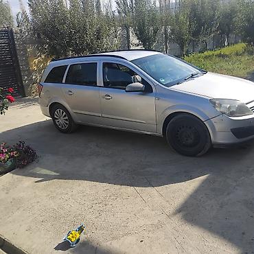 подрамник газ 53: Opel Astra: 2006 г., 1.6 л, Механика, Бензин, Универсал — 3