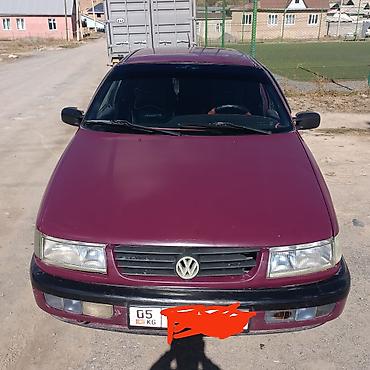 byd song plus 2022: Volkswagen Passat: 1994 г., 1.8 л, Механика, Бензин, Седан — 1