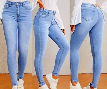 Farmerke: 2750 Dinara farmerke Texas sa elastinom Pomoć pri odredjivanju — 2