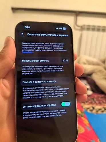 iphone xs 512: IPhone 14 Pro, 256 ГБ не скрывался без царапины все в идеале Корец — 4